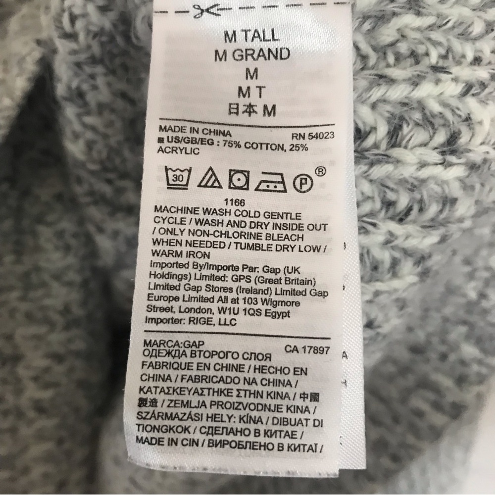 GAP Gray Knit Sweater, Size Medium - Picture 12 of 12